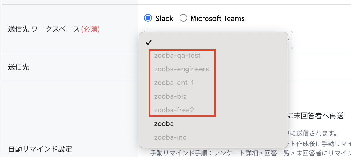 スクリーンショット 2025-02-21 12.25.10.png