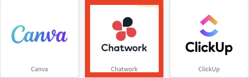 2_ナレッジ追加chatwork.png