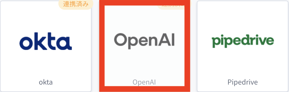 1_openai.png