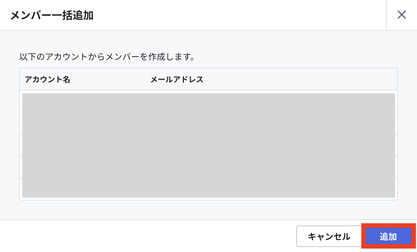 スクリーンショット 2025-04-28 14.59.15.png