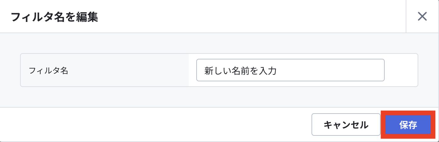 スクリーンショット 2025-05-08 9.18.36.png