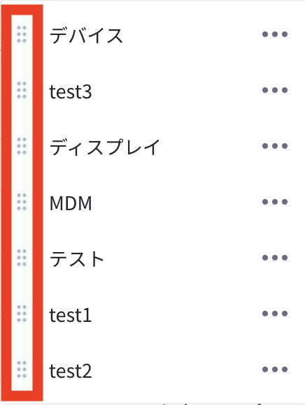 スクリーンショット 2025-05-08 9.20.36.png