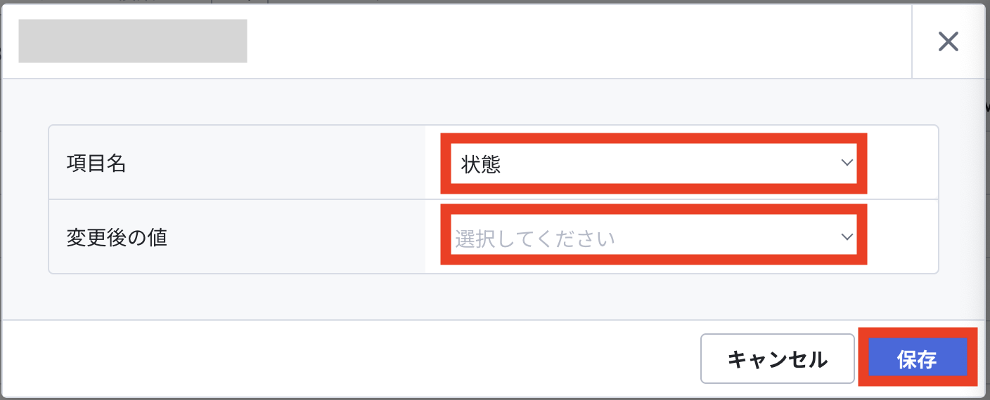スクリーンショット 2025-05-14 9.36.42.png