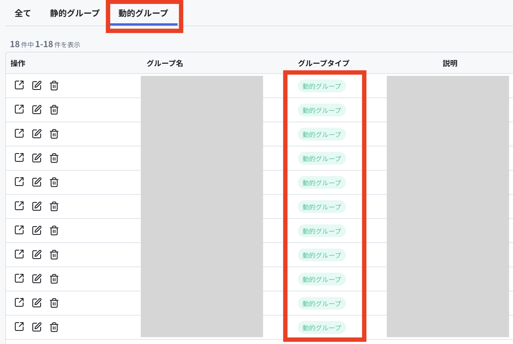 ７−１.png