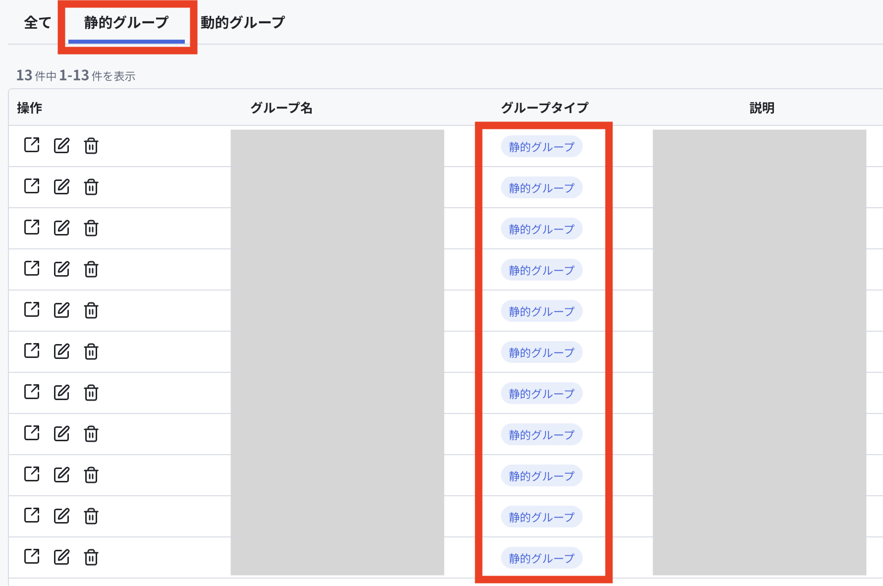 ７−２.png