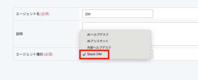 スクリーンショット 2025-06-17 15.57.04.png