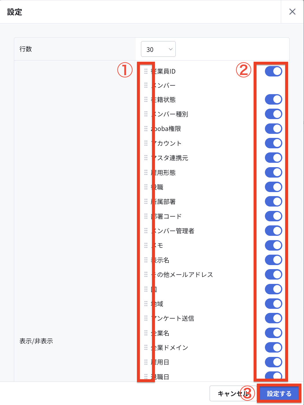 スクリーンショット 2025-11-06 14.30.42.png
