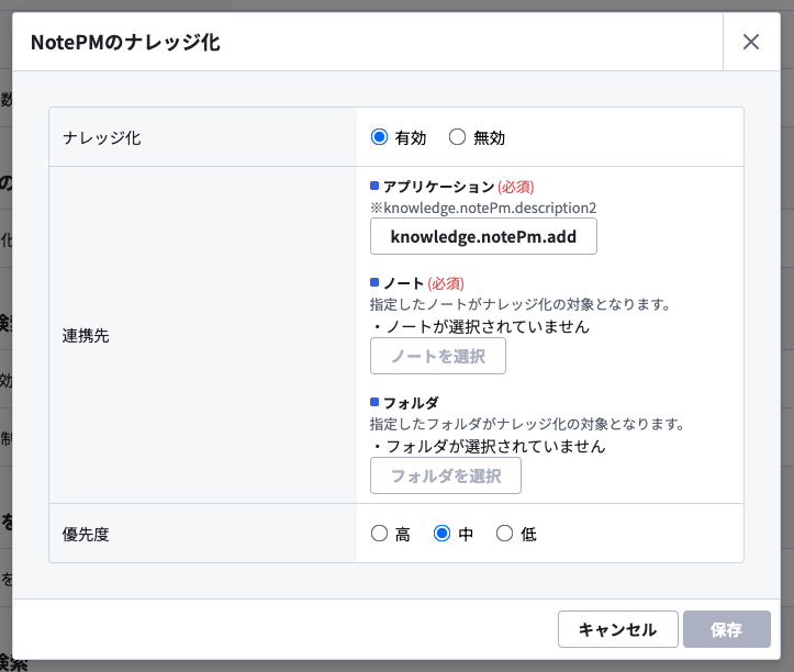 zooba_Update_20260109_08.png