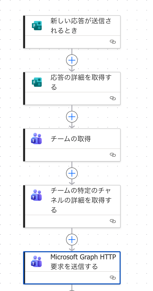 スクリーンショット 2026-02-26 10 06 05