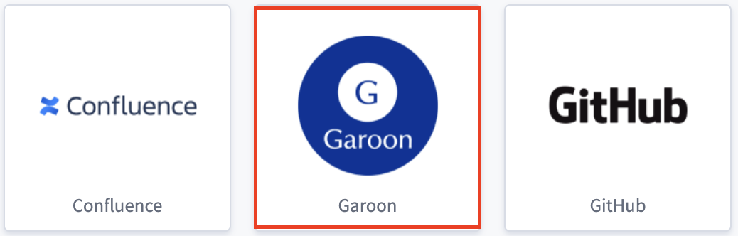Garoon-3.png