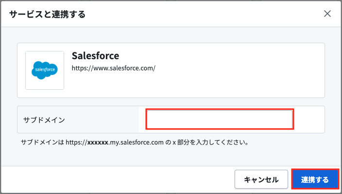 Salesforce-4.png