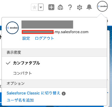 Salesforce-4-1.png