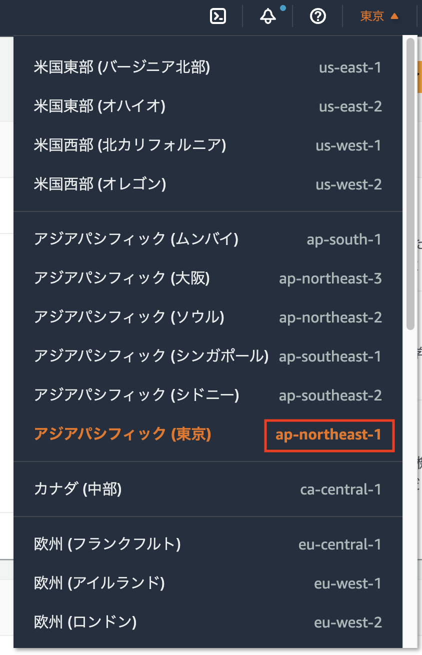 aws-4-1.png