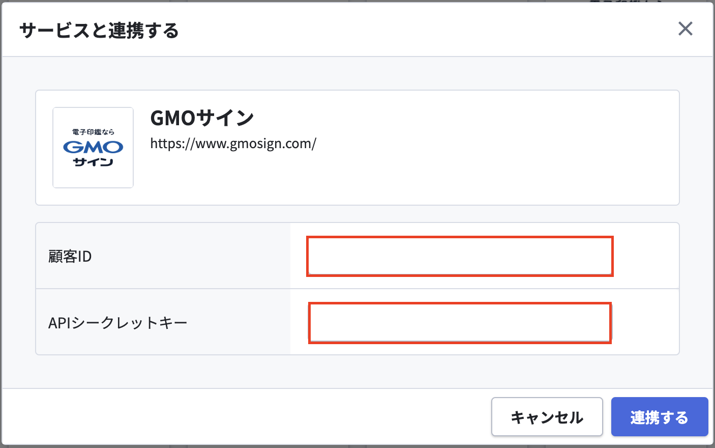 gmosign-4.png