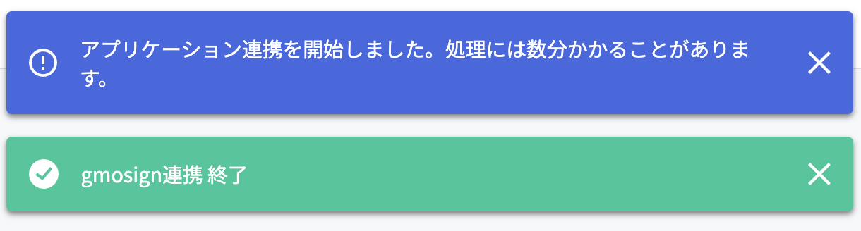 gmosign-5.png