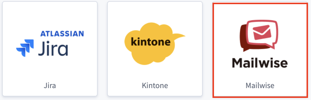 mailwise-3.png