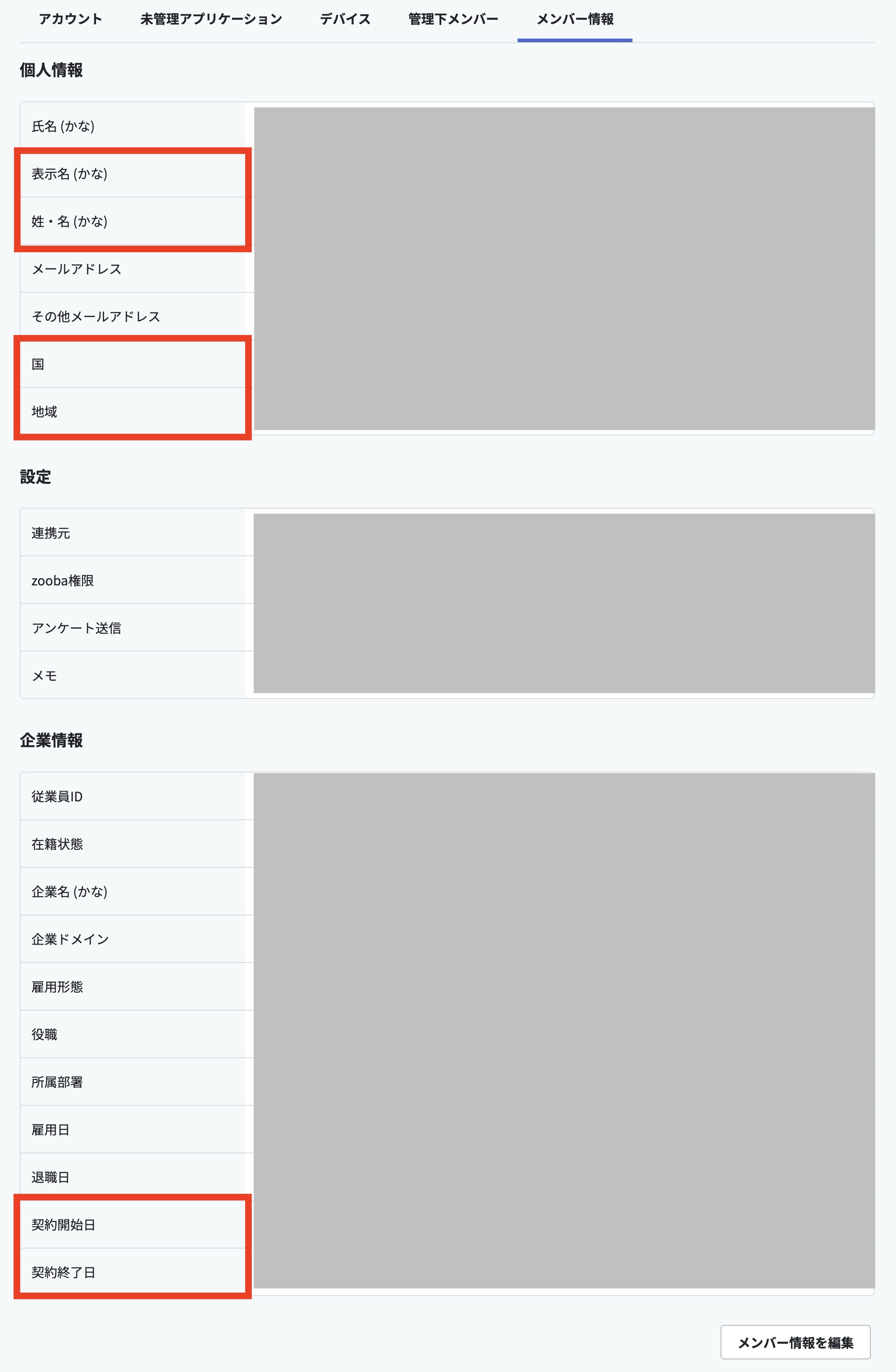 www.zooba-dev.app_members_739 (1).jpeg