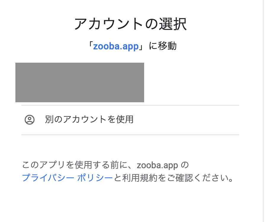 Google_____.png