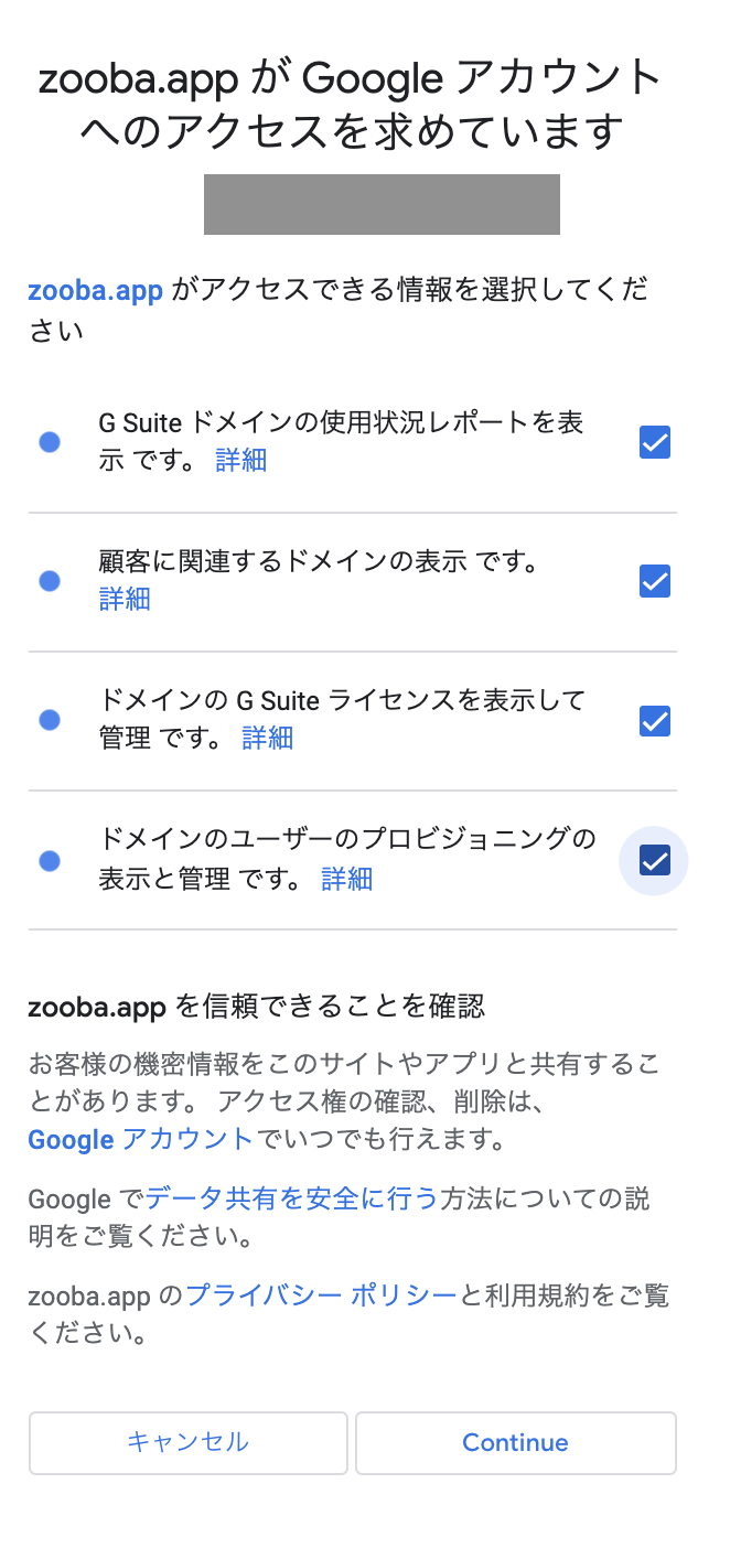Google____.png