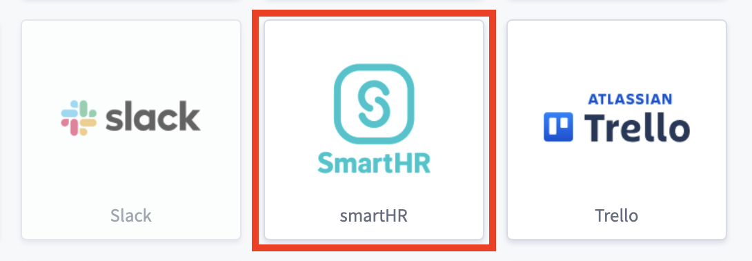 SmartHR.png