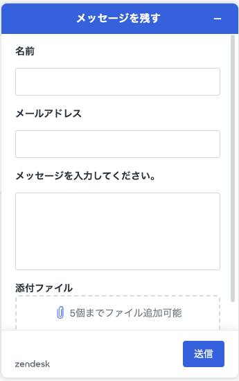 スクリーンショット 2024-03-18 13.27.24.png