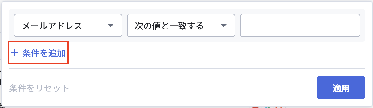 スクリーンショット 2024-03-27 11.14.02.png