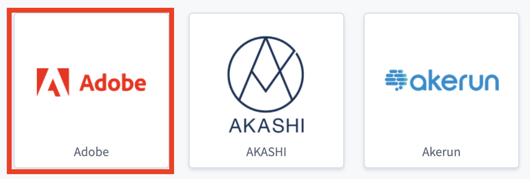Adobe.png