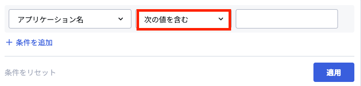 スクリーンショット 2024-04-23 14.17.56.png