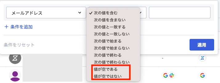 スクリーンショット 2024-04-23 14.53.11.png