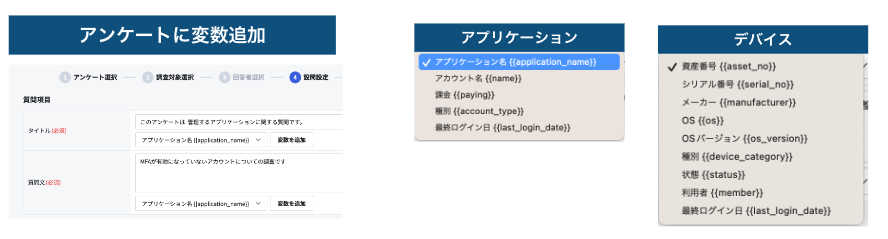 スクリーンショット 2024-04-23 15.42.19.png