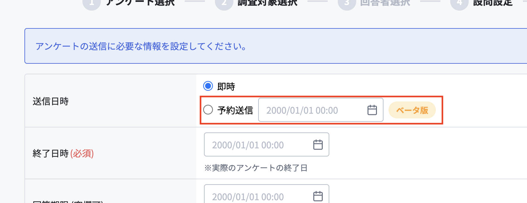 スクリーンショット 2024-05-10 9.44.48.png