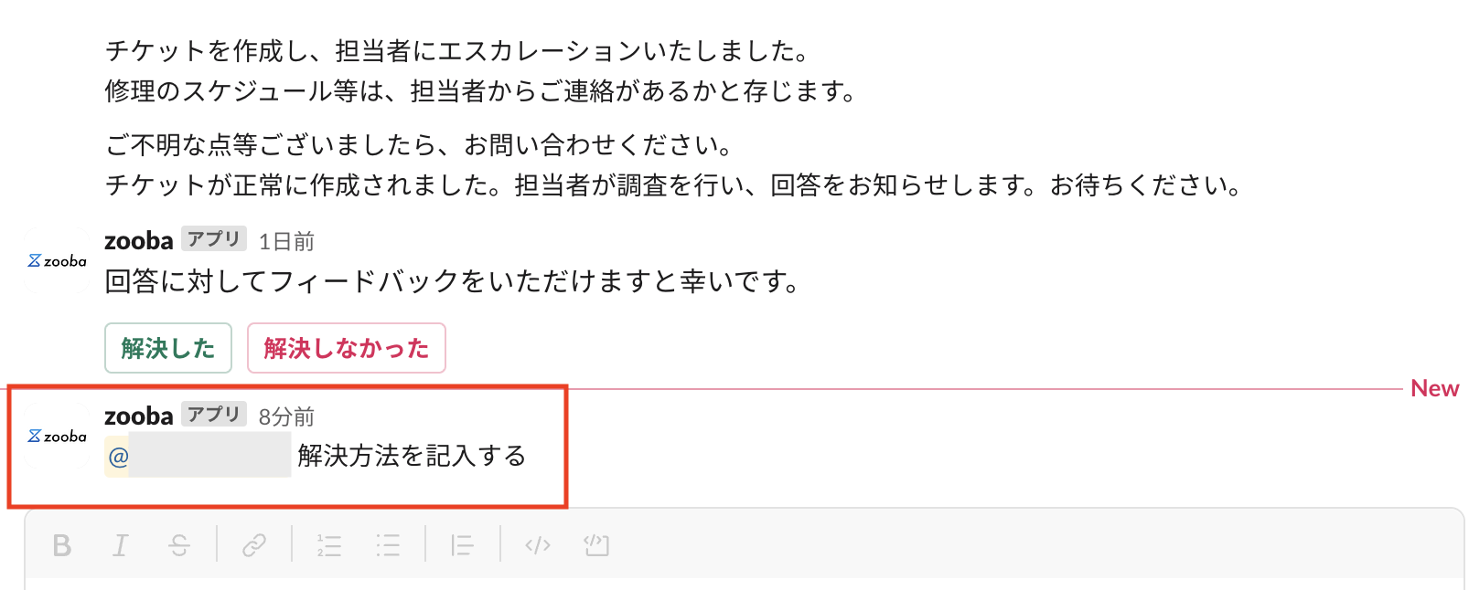 スクリーンショット 2024-05-17 13.35.03.png