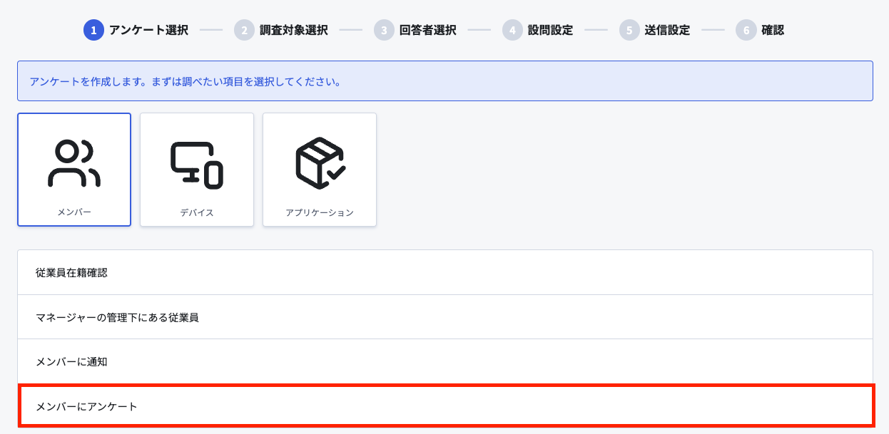 スクリーンショット 2024-05-28 23.01.42.png