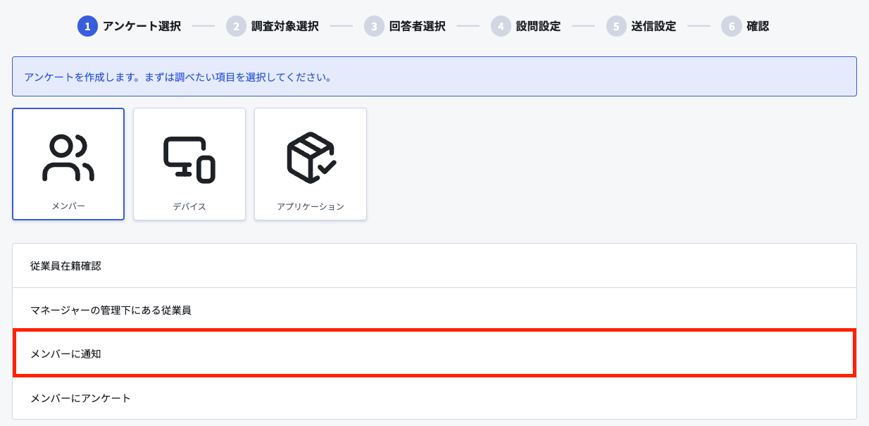 スクリーンショット 2024-05-28 23.01.20.png