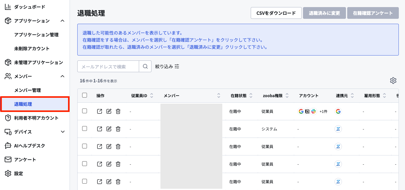スクリーンショット 2024-05-28 22.31.46.png