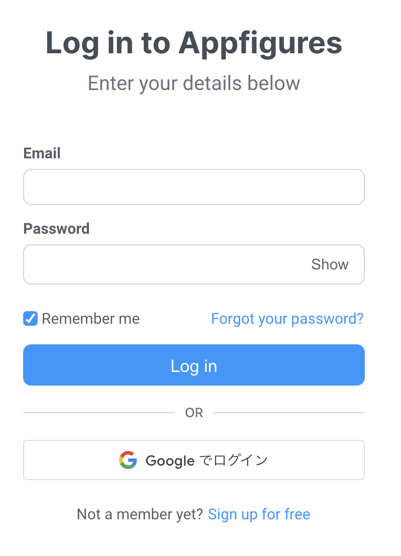 ログインする.png