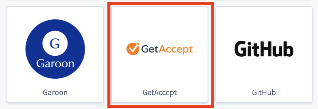 GetAccept.png