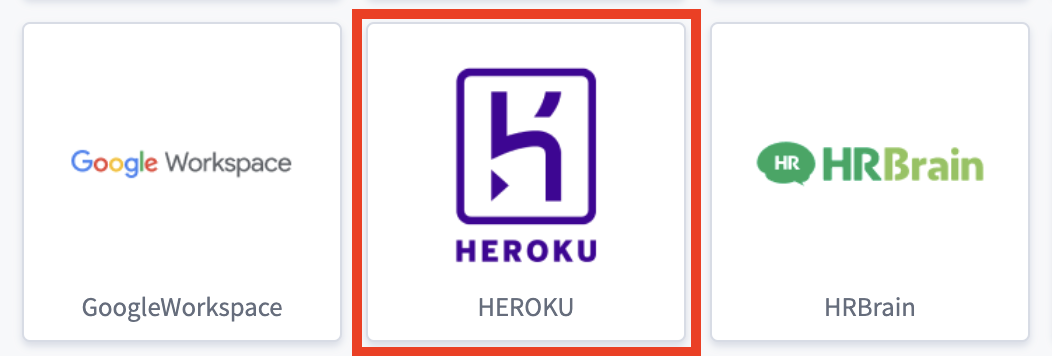  HEROKU.png